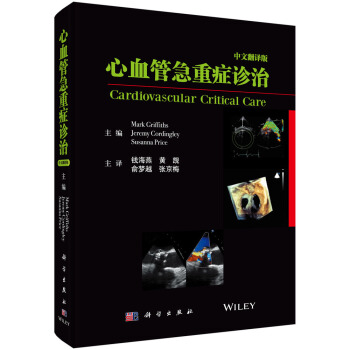 ��Ѫ�ܼ��ذY�\�Σ����ķ��g�棩