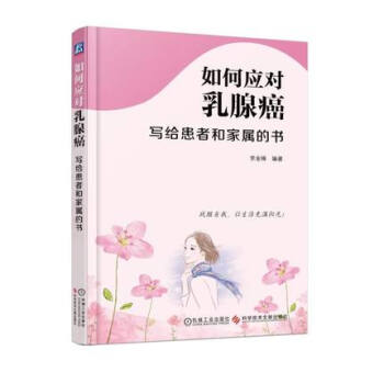 ��Α������ٰ������o���ߺͼҌٵĕ�