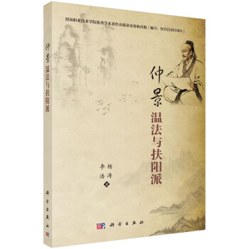 �پ��ط��c���(y��ng)��