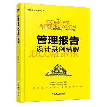 �������OӋ��������