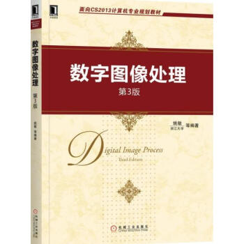 ��(sh��)�ֈD��̎�� ��3��