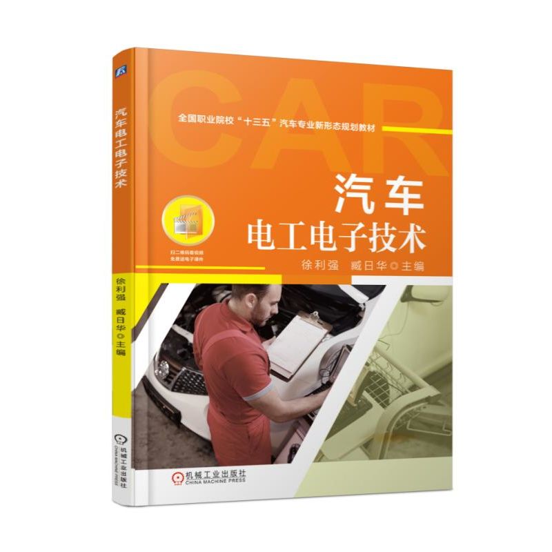 ��܇(ch��)늹���Ӽ��g(sh��)