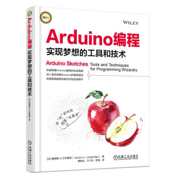 Arduino���̣���(sh��)�F(xi��n)��(m��ng)��Ĺ��ߺͼ��g(sh��)