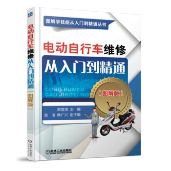 늄�����܇�S�ޏ����T����ͨ���D��棩