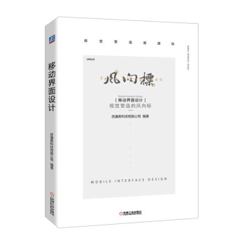 �Ƅӽ����OӋ-ҕ�X�I����L���