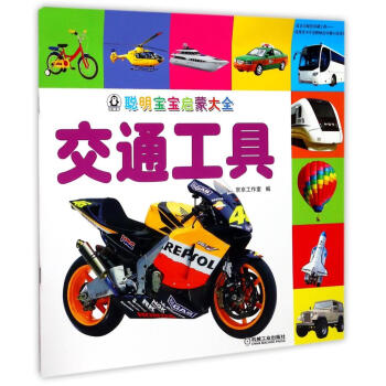 ���������ɴ�ȫ ��ͨ����