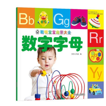 ���������ɴ�ȫ ��(sh��)����ĸ