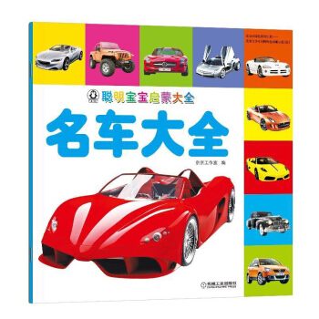 ���������ɴ�ȫ ��܇��ȫ