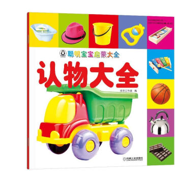 ���������ɴ�ȫ �J(r��n)���ȫ