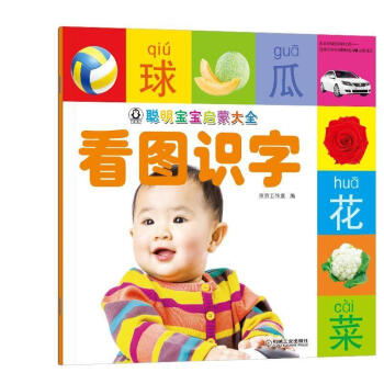 ���������ɴ�ȫ ���D�R(sh��)��