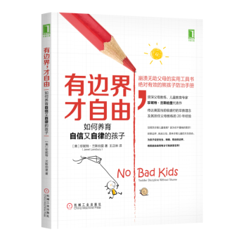 ��߅���������ɣ�����B(y��ng)�����������ɵĺ���