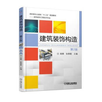 �����b�(g��u)�죨��2�棩