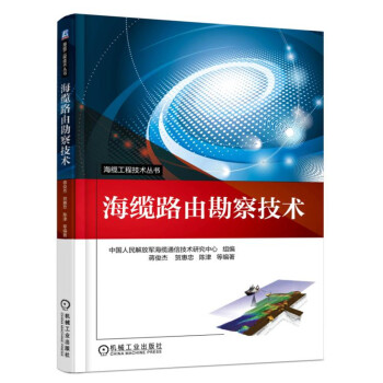 ���|·�ɿ��켼�g(sh��)