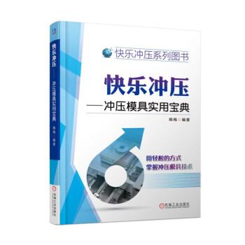 �옷(l��)�_�������_��ģ�ߌ�(sh��)�Ì���