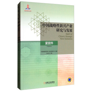 �Ї���(zh��n)�������d�a(ch��n)�I(y��)�о��c�l(f��)չ�����o�̼�