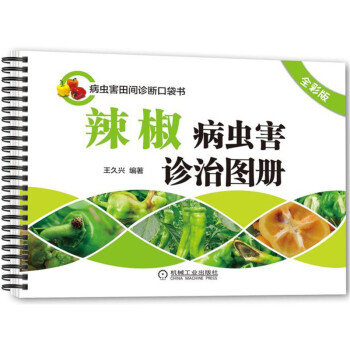 �������x���\�ΈD�ԣ�ȫ�ʰ棩