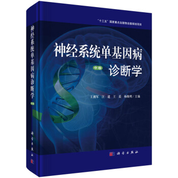 ��(j��ng)ϵ�y(t��ng)�λ����\���W(xu��)   �о�