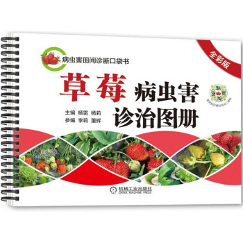 ��ݮ���x���\�ΈD�ԣ�ȫ�ʰ棩