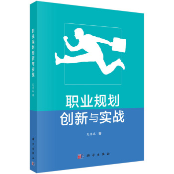 �I(y��)Ҏ(gu��)����(chu��ng)���c��(sh��)��(zh��n)