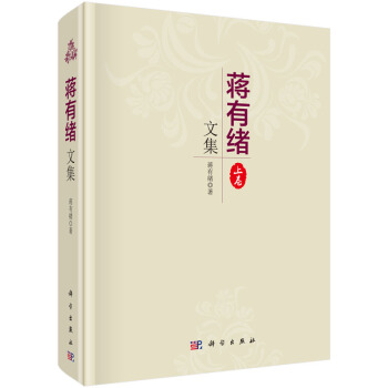 �Y�оw�ļ����Ͼ���