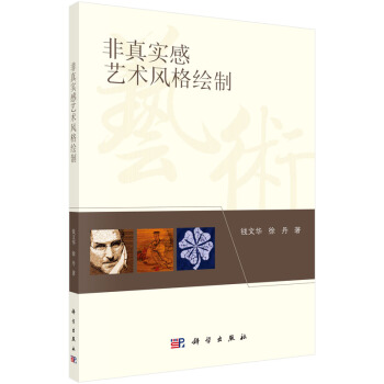 ���挍(sh��)��ˇ�g(sh��)�L(f��ng)���L��