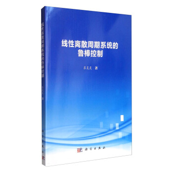 �����xɢ����ϵ�y(t��ng)����������