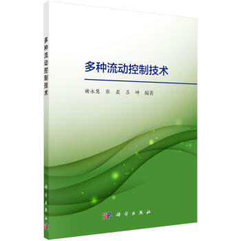 ��N���ӿ��Ƽ��g(sh��)