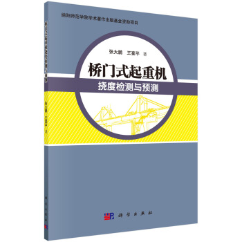 ���Tʽ���ؙC(j��)�϶șz�y�c�A(y��)�y