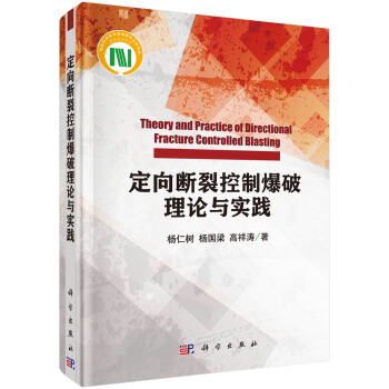 ������ѿ��Ʊ�����Փ�c���`