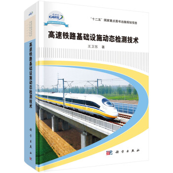 �����F·���A�Oʩ�ӑB(t��i)�z�y���g