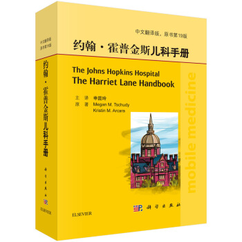 �s�������ս�˹�����փԣ���19�棩