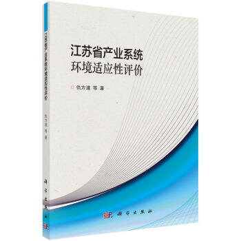 ���Kʡ�a(ch��n)�I(y��)ϵ�y(t��ng)�h(hu��n)���m�����u�r