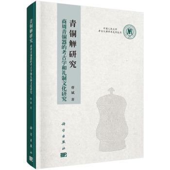 ���~�z�о������������~���Ŀ��ŌW(xu��)�ͶY���Ļ��о�