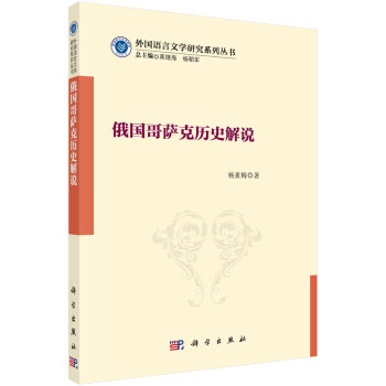 ������_�˚vʷ���f