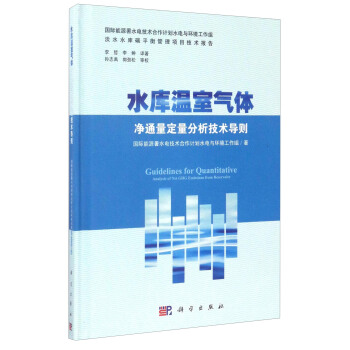 ˮ����Қ��w��ͨ�������������g(sh��)��(d��o)�t