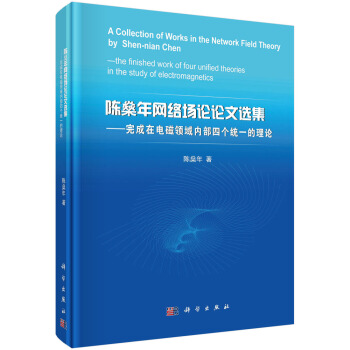 ꐟ���W(w��ng)�j(lu��)��ՓՓ���x���������늴��I(l��ng)���(n��i)���Ă��y(t��ng)һ����Փ