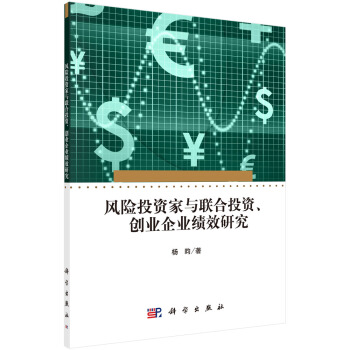 �L�UͶ�Y���c(li��n)��Ͷ�Y����(chu��ng)�I(y��)��I(y��)��Ч�о�