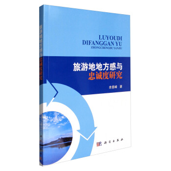 ���εصط����c���\(ch��ng)���о�