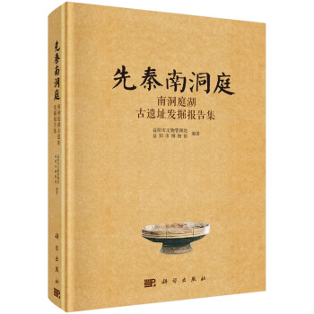 �����϶�ͥ--�϶�ͥ�����zַ�l(f��)���(b��o)�漯