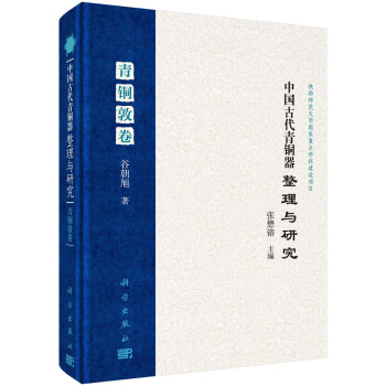 �Ї�(gu��)�Ŵ����~�������c�о������~�ؾ�