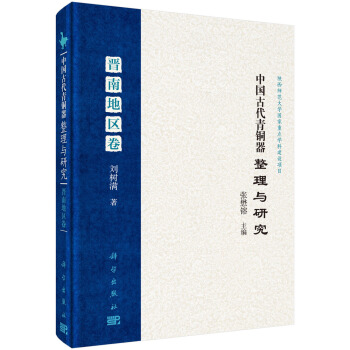 �Ї�(gu��)�Ŵ����~�������c�о����x�ϵ؅^(q��)��