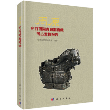 ��ԭ--�f���������~���Ѳؿ��Űl(f��)���(b��o)��