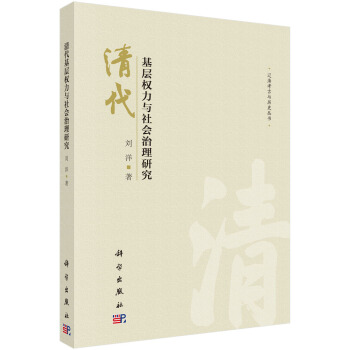 ������ә�(qu��n)���c��������о�