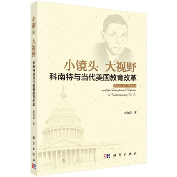 С�R�^ ��ҕҰ�����������c��(d��ng)������(gu��)�����ĸ�