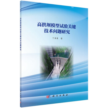 �߹���ģ��ԇ�(y��n)�P(gu��n)�I���g(sh��)���}�о�