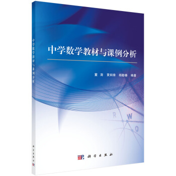 �ЌW(xu��)��(sh��)�W(xu��)�̲��c�n������