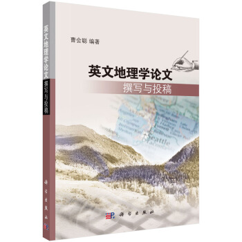 Ӣ�ĵ���W(xu��)Փ��׫���cͶ��