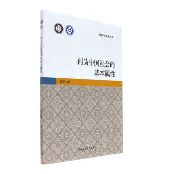 �Ξ��Ї����(hu��)�Ļ�������