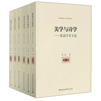 ���W(xu��)�cԊ�W(xu��)�������W(xu��)�g(sh��)���x��ȫ6��