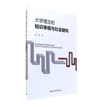 ��W�����֪�R��ҕ�c�������(g��u)